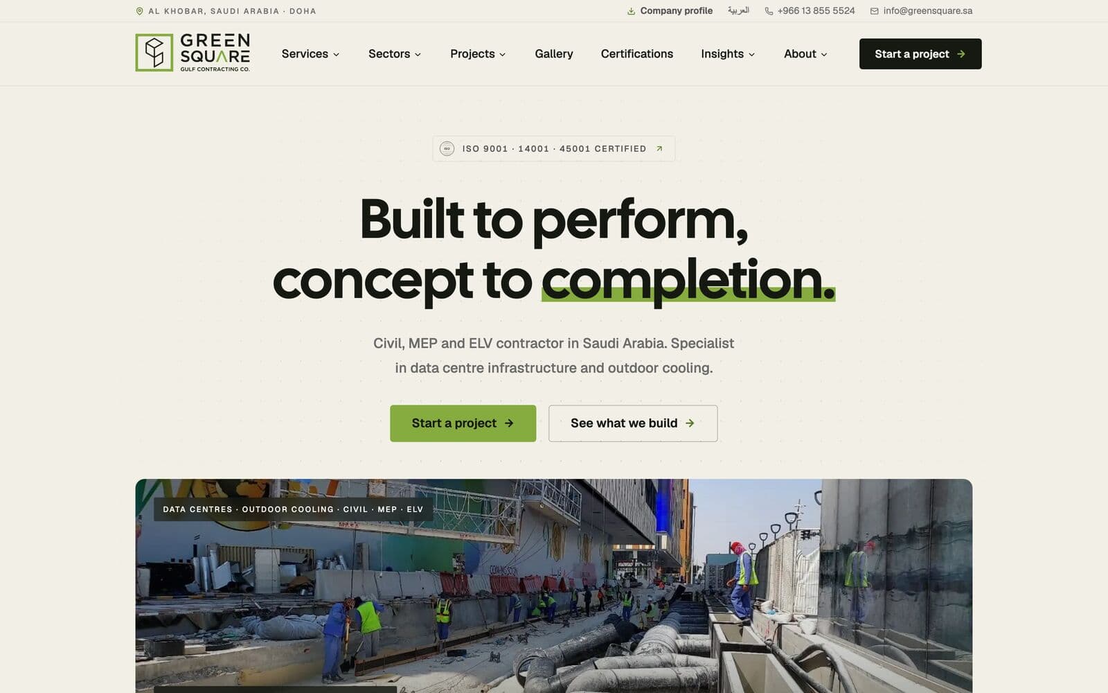 Engineering contractor site we built